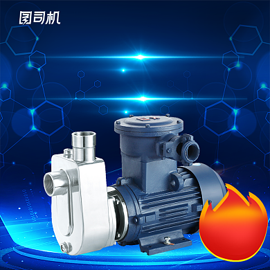 蓝色五金电子科技风工业家具水泵主图背景
