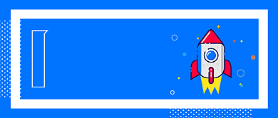 蓝色简约版本更新解析公众号首图背景