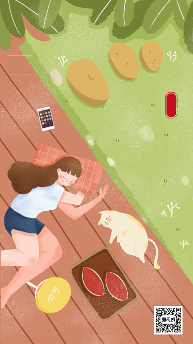 绿色卡通画风大暑节气宣传海报背景