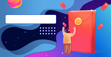 扁平化蓝色渐变红包返现海报背景