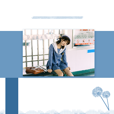 新的一年我想对自己说关于爱情方形配图背景