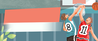 校园篮球赛公众号首图背景