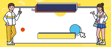 网红美食盘点黄色卡通公众号首图背景