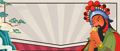 何以解忧手绘卡通公众号首图背景