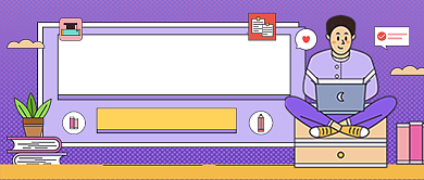 紫色卡通留学问题咨询公众号首图背景