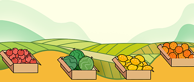 助农直播·新鲜直达公众号首图背景