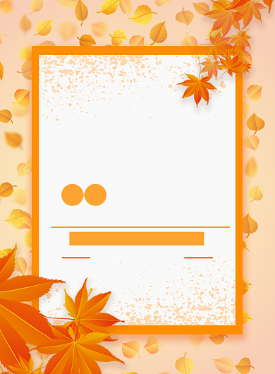 秋装小清新大气秋日私语促销海报背景