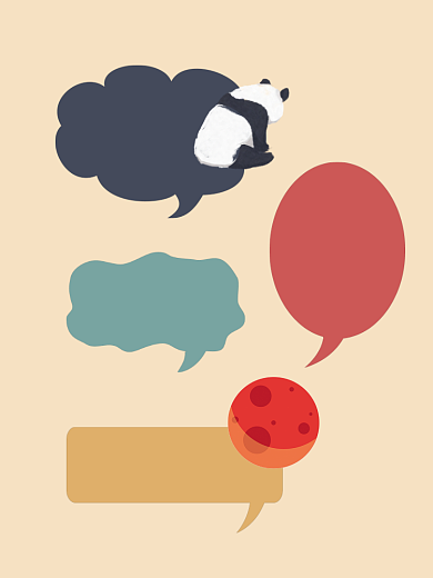 心情语录内心独白系列创意拍照kt板背景