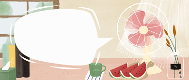 你好九月公众号首图背景