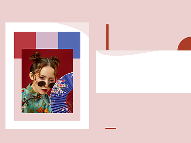 打工人的尘世歌横版配图背景