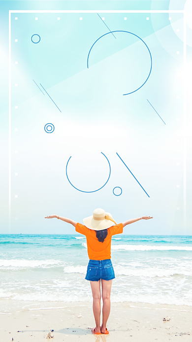 小清新早安人物励志文章配图背景