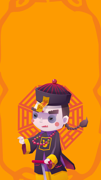 中元节宣传创意符咒手机海报背景