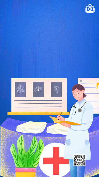 世界肝炎日医疗健康手机海报背景