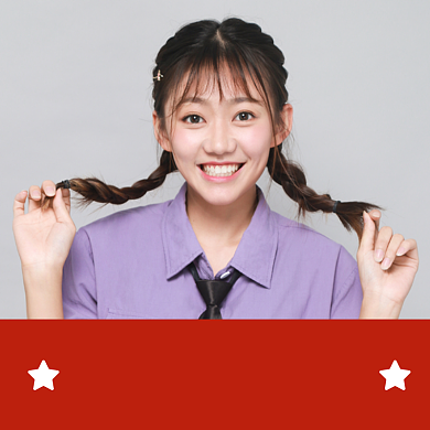 双节同庆清新简约微信头像背景