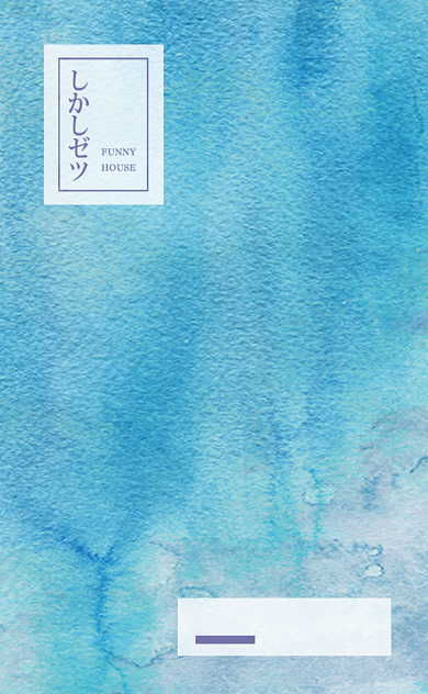 水彩小清新培训班名片背景