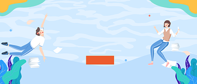 蓝色卡通手绘国考冲刺教育公众号首图背景