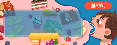 卡通手绘风格美食倒计时美团店招背景