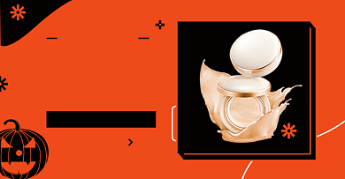 万圣节促销淘宝电商横版海报图背景