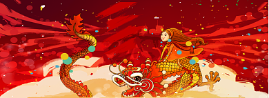 黑色星期五酷炫插画中国风红色海报背景