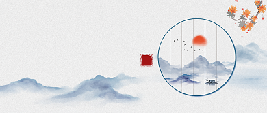 秋天的仪式感公众号首图背景