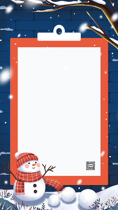 降温通知卡通插画宣传手机海报背景