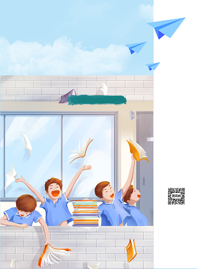 青春校园毕业典礼海报背景