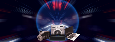 12.12年终好物电器海报背景