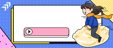 过年话题饺子新吃法公众号首图背景