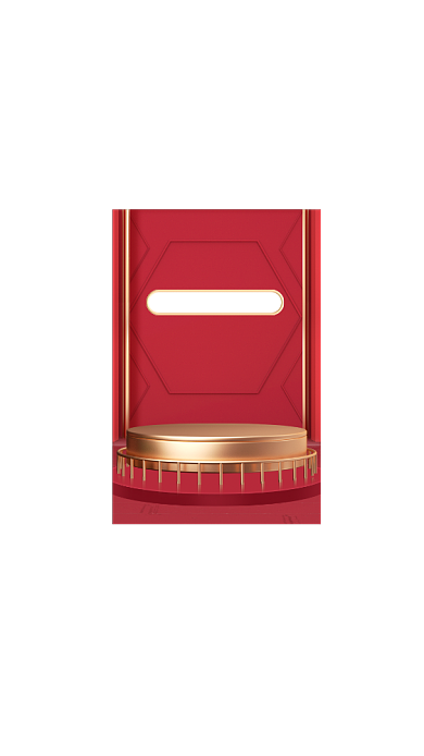 红色C4D双十一弹窗双11活动背景