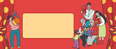 中秋团圆手绘卡通公众号首图背景