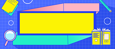 考研备考小贴士公众号首图背景