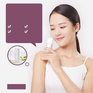 化妆品护肤品促销电商主图背景