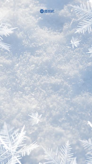 大雪节日质感手机海报背景
