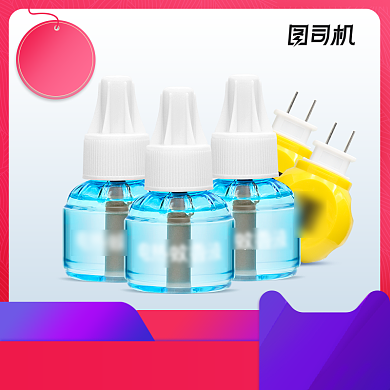电热蚊香液蚊香驱蚊直通车主图背景