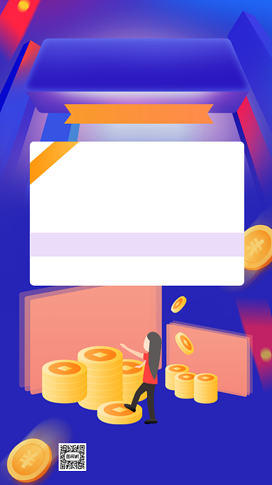 蓝色投资理财基金股票手机海报背景