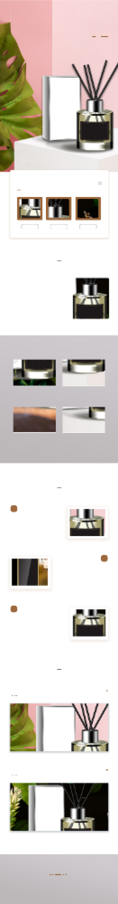 香薰详情页电商时尚简约大气清香背景