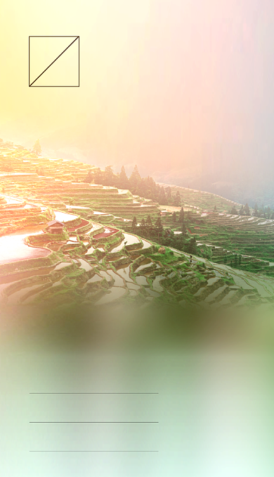 早安梦想简约时尚文章配图背景