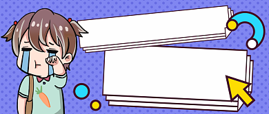 本月四大皆空手绘卡通公众号首图背景