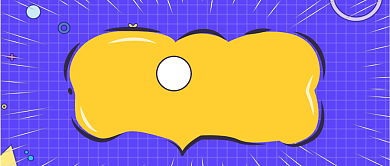 知识科普公众号首图背景