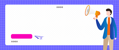 紫色卡通手绘面试招聘公众号首图背景