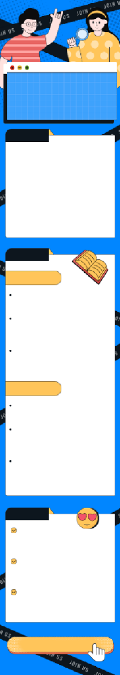 孟菲斯寻找合伙人文章长图背景