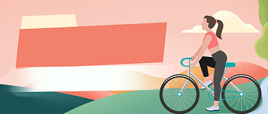 世界骑行日自行车骑行公众号首图背景