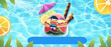 清凉解暑手绘公众号首图背景