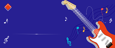 吉他梦想班公众号首图背景