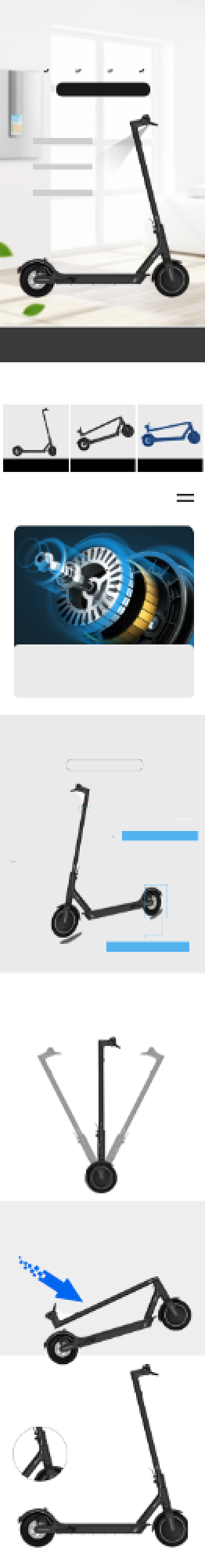 电动滑板车代步工具大电池便捷车详情页背景