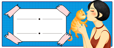 撸猫指南手绘卡通公众号首图背景