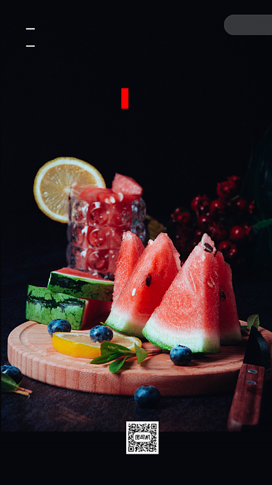 大暑节日手机海报背景