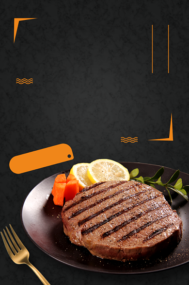 美味牛排生鲜肉类电商主图背景