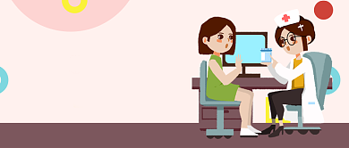 卡通插画风女性妇科健康公众号首图背景
