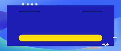 蓝色9种新职业发布新闻公众号首图背景